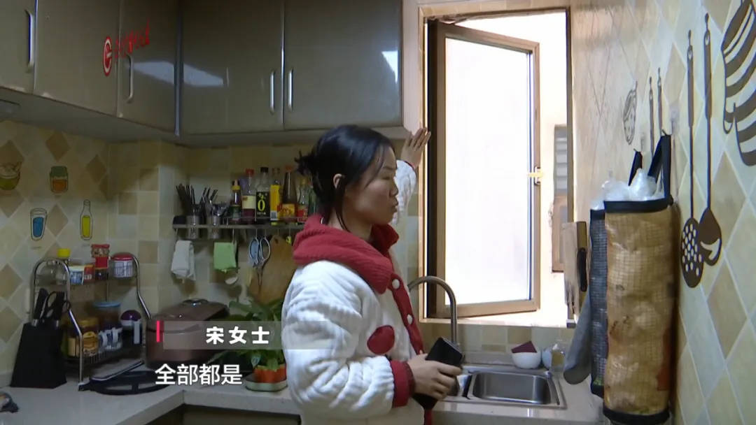 恶心坏了！贵阳一女子家中被扔进一颗“炸弹”<strong></p>
<p>虚拟币新手入门</strong>，残羹剩饭炸开花