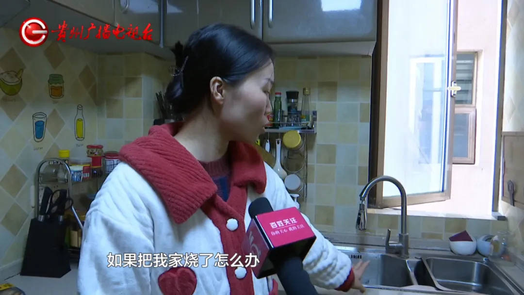 恶心坏了！贵阳一女子家中被扔进一颗“炸弹”<strong></p>
<p>虚拟币新手入门</strong>，残羹剩饭炸开花