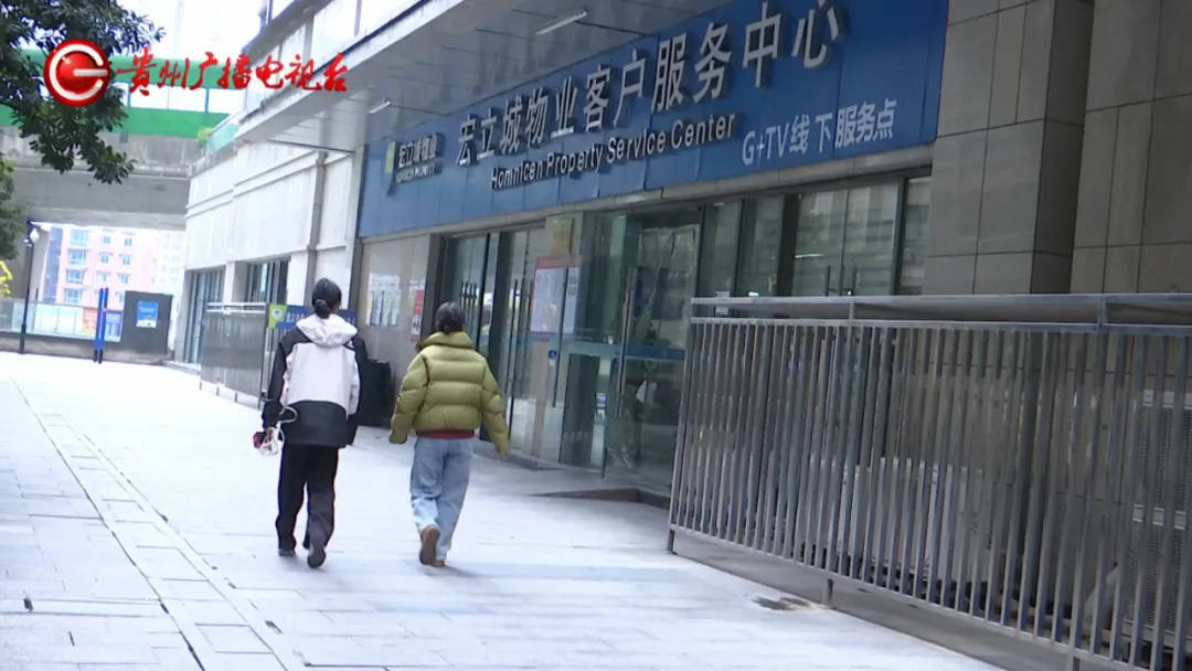 恶心坏了！贵阳一女子家中被扔进一颗“炸弹”<strong></p>
<p>虚拟币新手入门</strong>，残羹剩饭炸开花