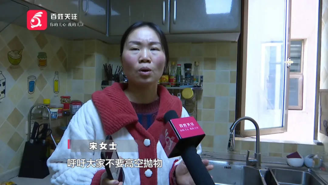 恶心坏了！贵阳一女子家中被扔进一颗“炸弹”<strong></p>
<p>虚拟币新手入门</strong>，残羹剩饭炸开花