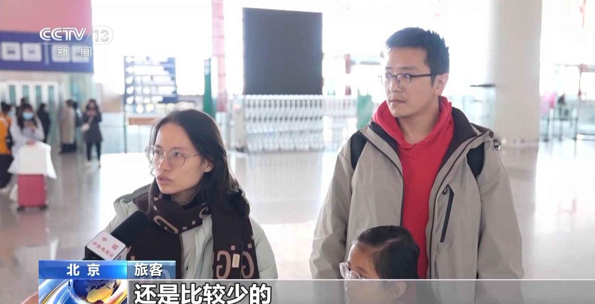 旅客投诉值机大量“锁座”不让选 买了机票为啥还得再买座<strong></p>
<p>虚拟币新手入门</strong>？