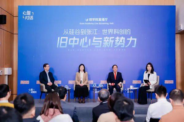 "若我们曾抱一丝幻想<strong></p>
<p>中国央行副行长虚拟币</strong>，中国半导体发展不会如此迅猛"