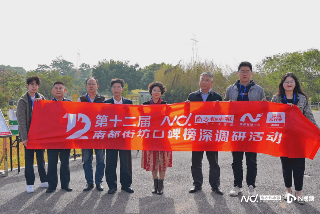 减少绕行超4公里<strong></p>
<p>中国央行副行长虚拟币</strong>！深圳多位专家来到这条快速路……