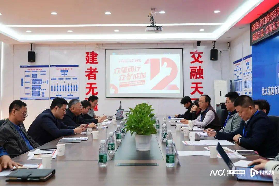减少绕行超4公里<strong></p>
<p>中国央行副行长虚拟币</strong>！深圳多位专家来到这条快速路……