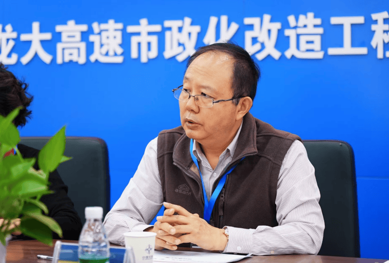 减少绕行超4公里<strong></p>
<p>中国央行副行长虚拟币</strong>！深圳多位专家来到这条快速路……