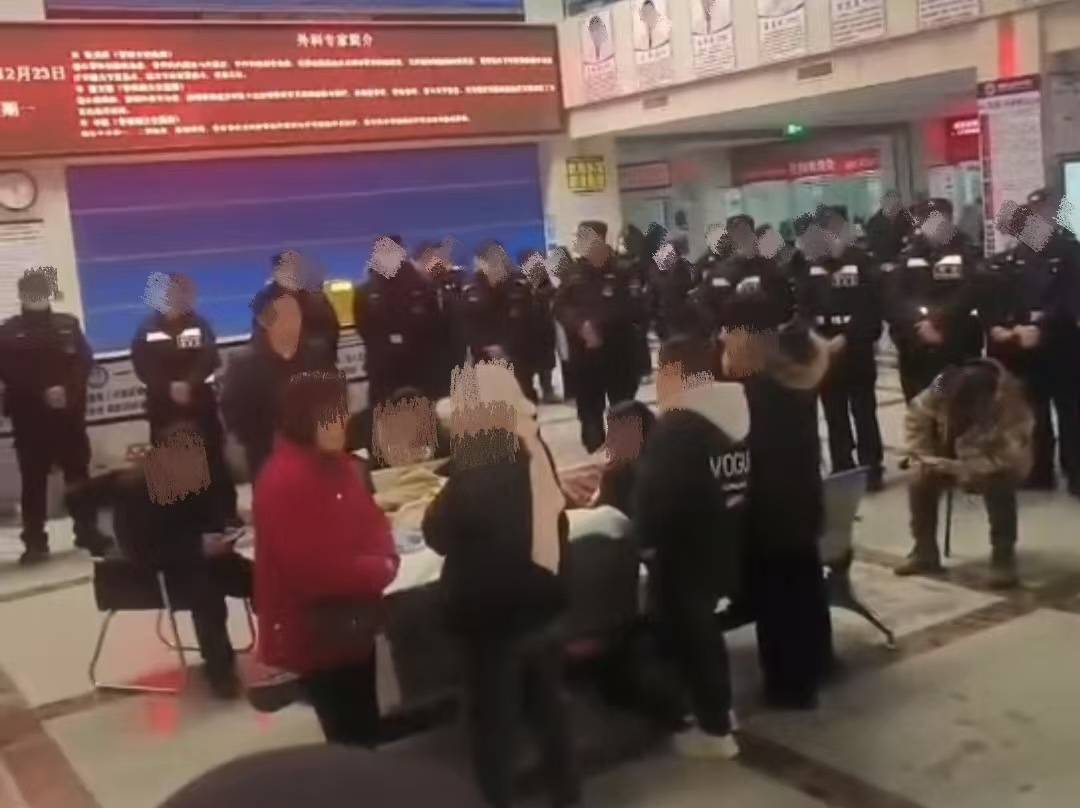 山东威海：7岁男孩输液时丧命<strong></p>
<p>中国央行副行长虚拟币</strong>，真相究竟是什么