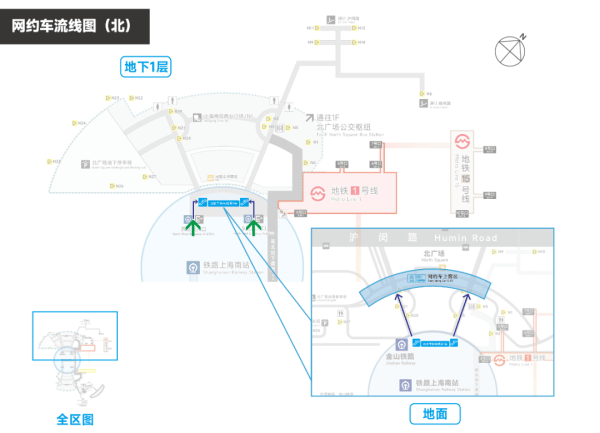 刚刚明确：上海南站升级为高铁站！12月28日<strong></p>
<p>中国央行副行长虚拟币</strong>，新方案试运行→