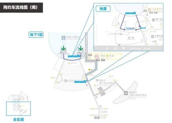 刚刚明确：上海南站升级为高铁站！12月28日<strong></p>
<p>中国央行副行长虚拟币</strong>，新方案试运行→