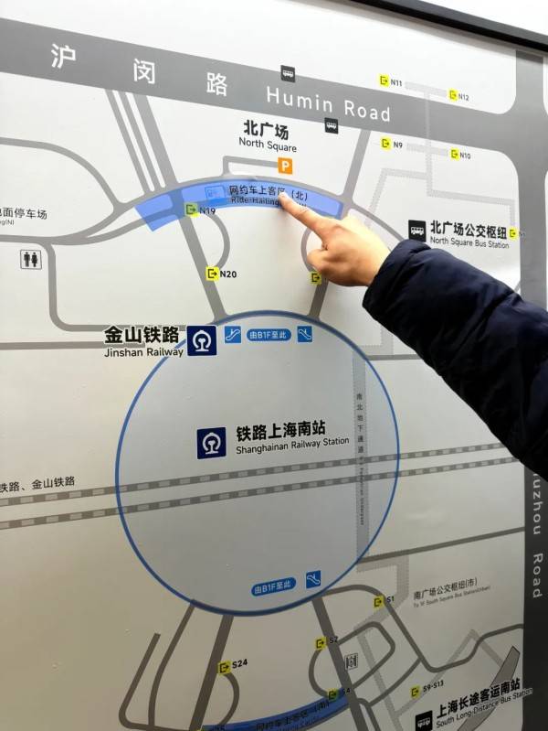 刚刚明确：上海南站升级为高铁站！12月28日<strong></p>
<p>中国央行副行长虚拟币</strong>，新方案试运行→