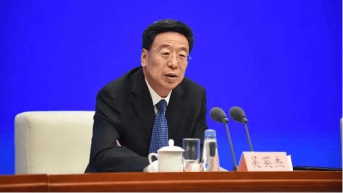 正部级“老虎”吴英杰被决定逮捕<strong></p>
<p>中国央行副行长虚拟币</strong>！被批严重影响西藏高质量发展