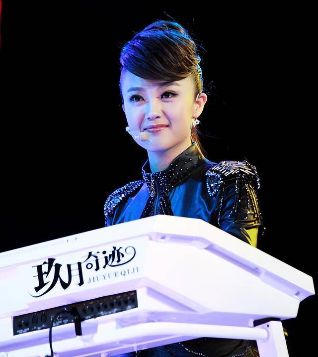 玖月奇迹被曝复婚！王小玮身形臃肿疑怀孕<strong></p>
<p>中国央行副行长虚拟币</strong>，分开真是因为不生娃？