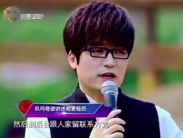 玖月奇迹被曝复婚！王小玮身形臃肿疑怀孕<strong></p>
<p>中国央行副行长虚拟币</strong>，分开真是因为不生娃？