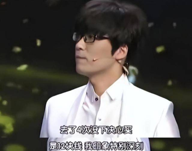 玖月奇迹被曝复婚！王小玮身形臃肿疑怀孕<strong></p>
<p>中国央行副行长虚拟币</strong>，分开真是因为不生娃？