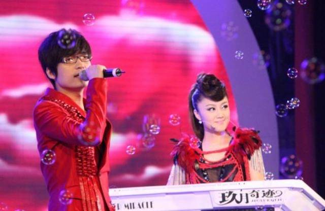 玖月奇迹被曝复婚！王小玮身形臃肿疑怀孕<strong></p>
<p>中国央行副行长虚拟币</strong>，分开真是因为不生娃？