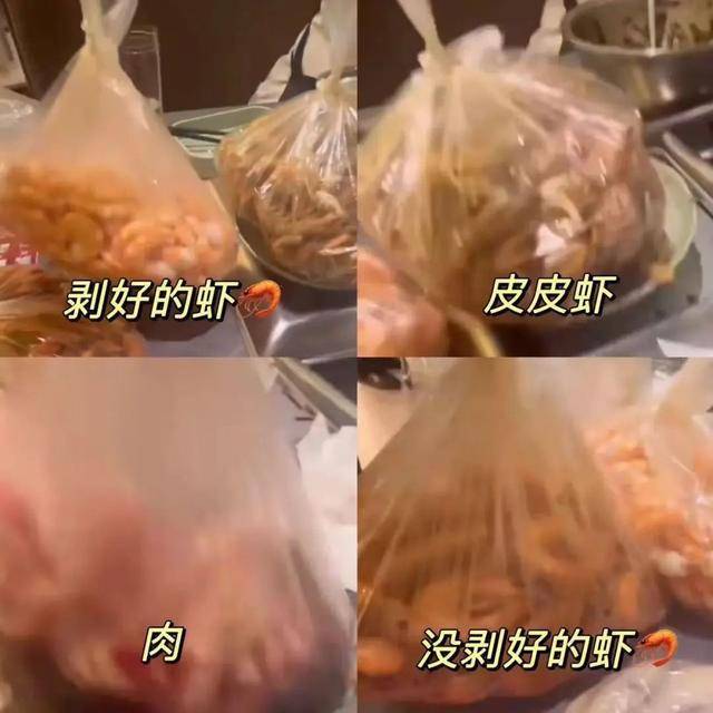 上海两女子吃159元自助<strong></p>
<p>中国央行副行长虚拟币</strong>，偷偷“打包”近400元菜品
