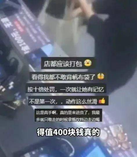 上海两女子吃159元自助<strong></p>
<p>中国央行副行长虚拟币</strong>，偷偷“打包”近400元菜品