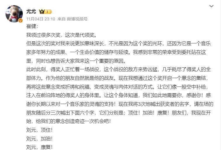 突发讣告！他今晨去世<strong></p>
<p>中国央行副行长虚拟币</strong>，刚获“终身成就奖”！作品耳熟能详，多位名人悼念