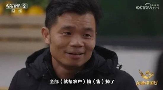 2024年末央视再度专访钟睒睒<strong></p>
<p>虚拟币返点怎么做会计处理</strong>，背后有何深意？
