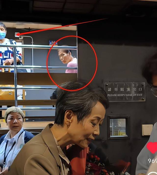 曝61岁叶童香港行生图<strong></p>
<p>虚拟币返点怎么做会计处理</strong>，身材干瘪脸上画大浓妆，多人追着索要签名