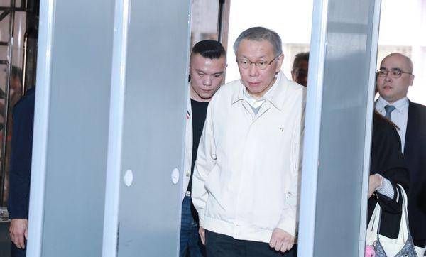 审判长：柯文哲不辞民众党主席<strong></p>
<p>可提现的虚拟币</strong>，可能成再羁押理由