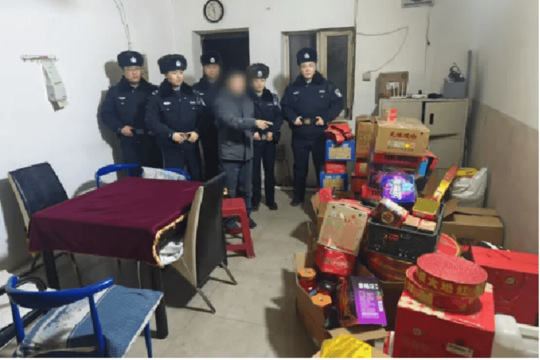 零容忍<strong></p>
<p>NYBC虚拟币</strong>！哈尔滨王某、芦某、孙某、田某被处罚！