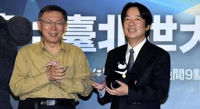 柯文哲再次“绝处逢生”后<strong></p>
<p>NYBC虚拟币</strong>，岛内最新民调出炉，赖清德支持率惊人
