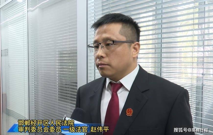“最美政法干警”索贿无度<strong></p>
<p>NYBC虚拟币</strong>，野蛮查封企业资产引发关注