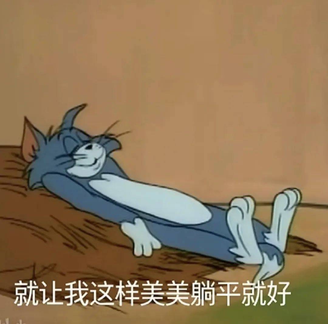 “阿冷”马上到<strong></p>
<p>NYBC虚拟币</strong>！今年春节天气如何？