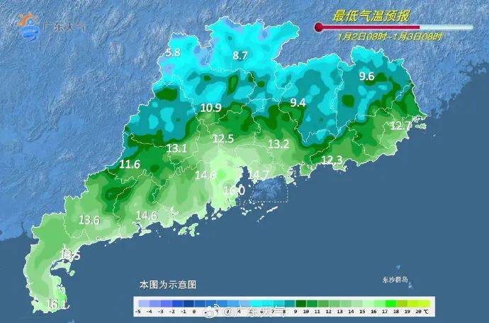 “阿冷”马上到<strong></p>
<p>NYBC虚拟币</strong>！今年春节天气如何？