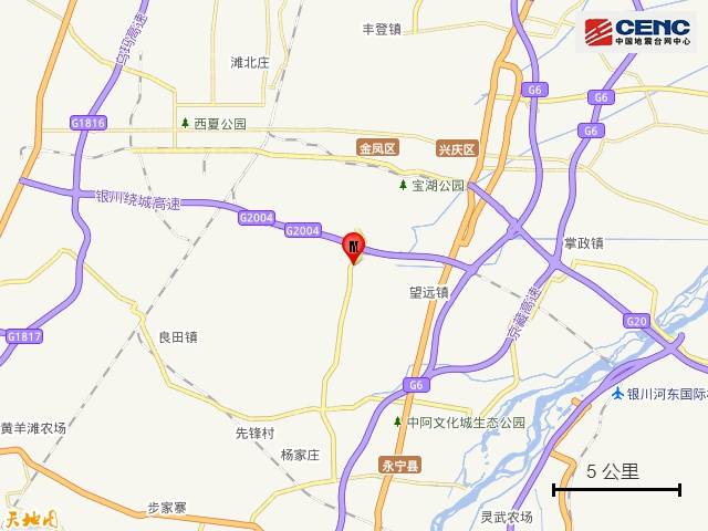 宁夏银川市永宁县发生4.8级地震<strong></p>
<p>NYBC虚拟币</strong>，震源深度10公里
