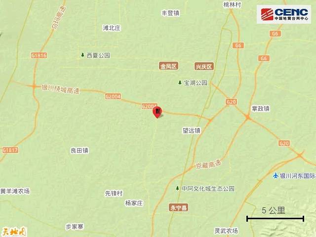 宁夏银川市永宁县发生4.8级地震<strong></p>
<p>NYBC虚拟币</strong>，震源深度10公里