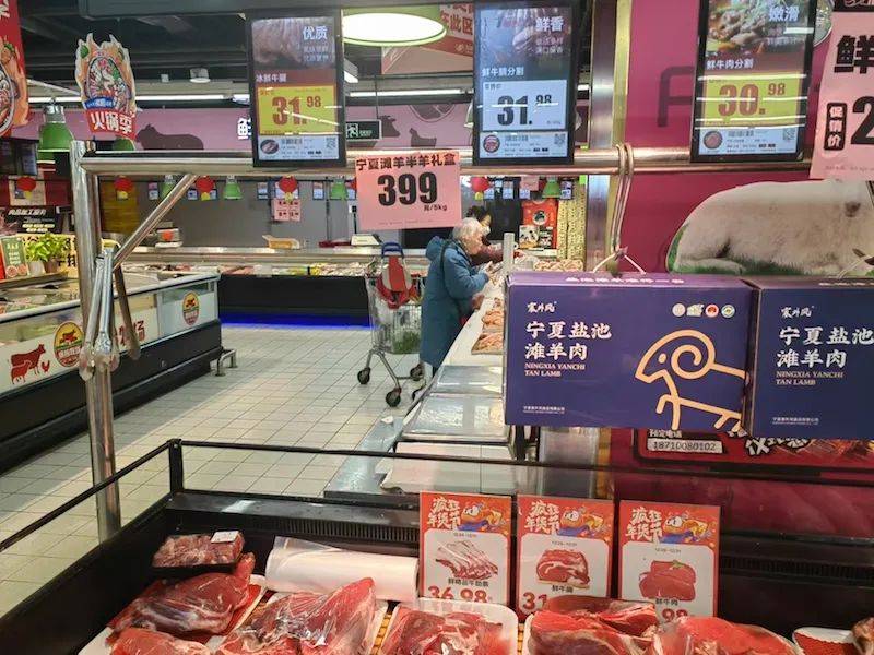一头肉牛平均亏损1600元以上！牛肉价格跌至年内新低<strong></p>
<p>NYBC虚拟币</strong>，今年有望反弹