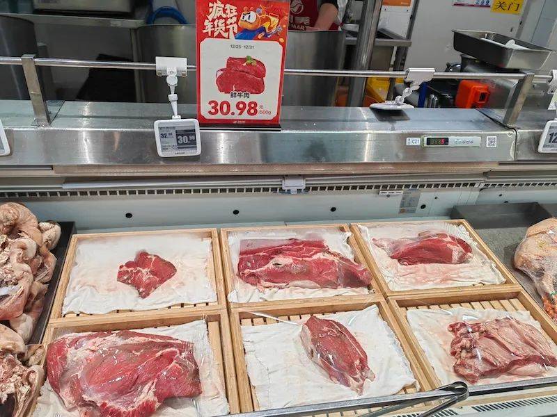 一头肉牛平均亏损1600元以上！牛肉价格跌至年内新低<strong></p>
<p>NYBC虚拟币</strong>，今年有望反弹