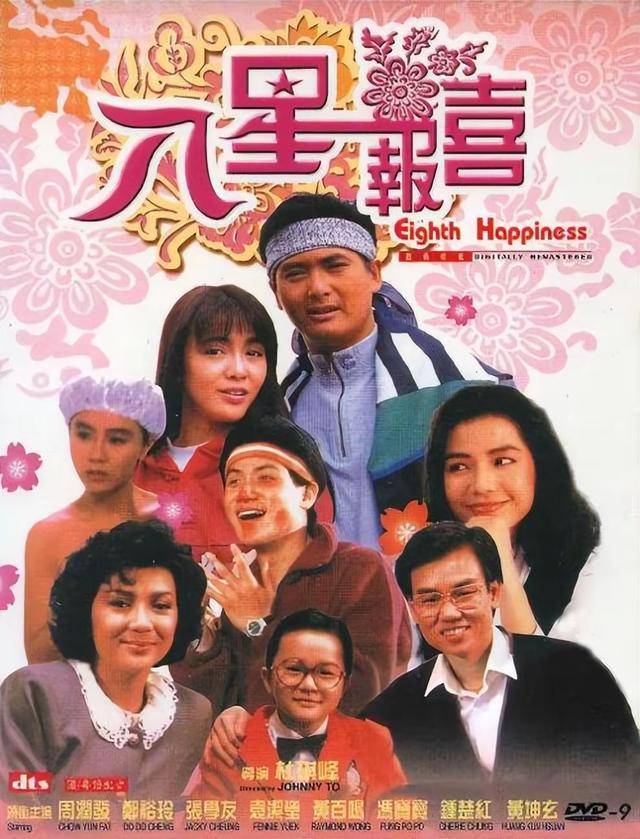 “音乐教母”谷建芬：晚年丧夫丧女<strong></p>
<p>NYBC虚拟币</strong>，那英孙楠让年迈的她老有所依