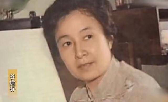 “音乐教母”谷建芬：晚年丧夫丧女<strong></p>
<p>NYBC虚拟币</strong>，那英孙楠让年迈的她老有所依