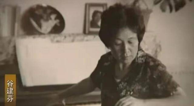 “音乐教母”谷建芬：晚年丧夫丧女<strong></p>
<p>NYBC虚拟币</strong>，那英孙楠让年迈的她老有所依