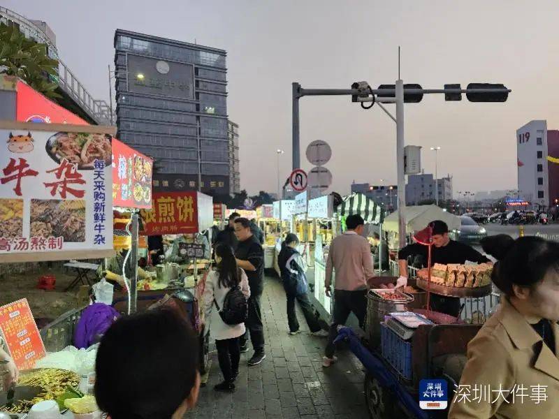 深圳一商圈50米40多个摊位<strong></p>
<p>NYBC虚拟币</strong>，还摆上机动车道！街道办：清理整治劝导