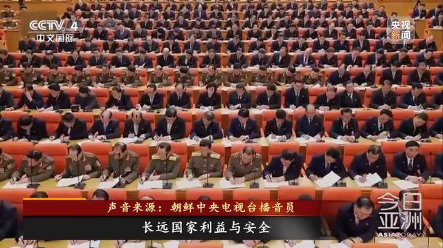 朝鲜新型战舰曝光<strong></p>
<p>NYBC虚拟币</strong>？
