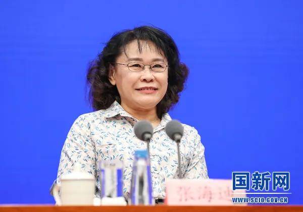 中国残联原主席、康复国际原主席张海迪<strong></p>
<p>NYBC虚拟币</strong>，受聘康复大学名誉校长