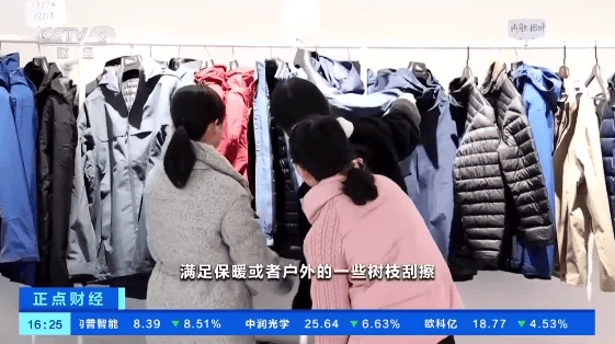 曝光<strong></p>
<p>NYBC虚拟币</strong>！很多人买到的都是假的！赶紧家里找找