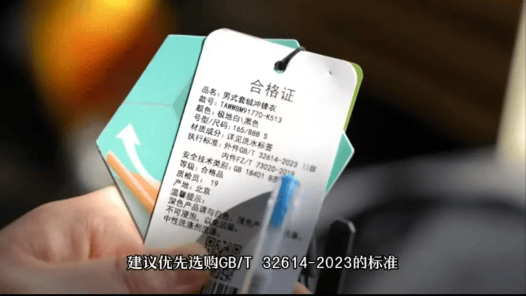 曝光<strong></p>
<p>NYBC虚拟币</strong>！很多人买到的都是假的！赶紧家里找找