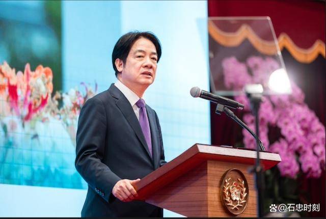 怕解放军2025年收台<strong></p>
<p>虚拟币类型</strong>？赖清德元旦讲话措辞大变：避谈两岸关系