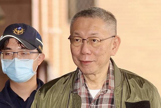 台北地方法院裁定羁押原因<strong></p>
<p>虚拟币类型</strong>，柯文哲自爆要安排陈佩琪与儿女出境躲