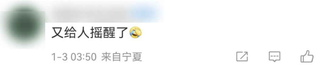 今天又多次地震<strong></p>
<p>虚拟币类型</strong>！最新研判：银川已进入地震窗口期