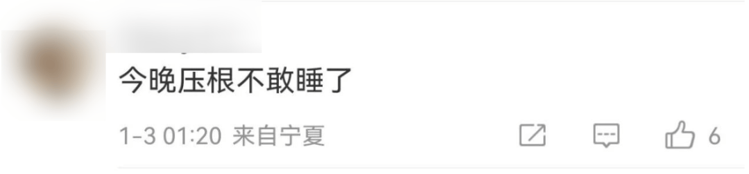 今天又多次地震<strong></p>
<p>虚拟币类型</strong>！最新研判：银川已进入地震窗口期