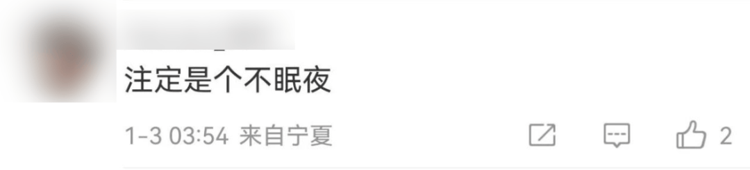 今天又多次地震<strong></p>
<p>虚拟币类型</strong>！最新研判：银川已进入地震窗口期