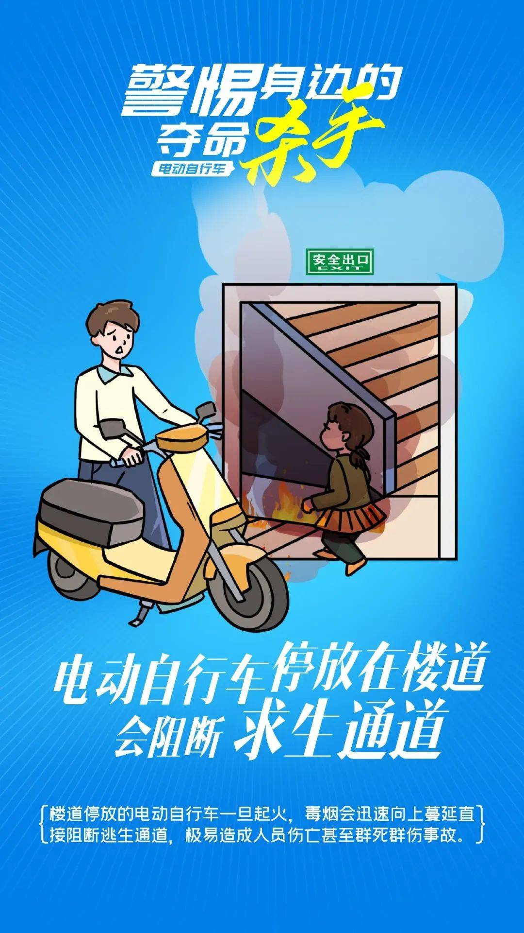 泰州18岁小伙被炸身亡<strong></p>
<p>虚拟币类型</strong>！罪魁祸首又是它→