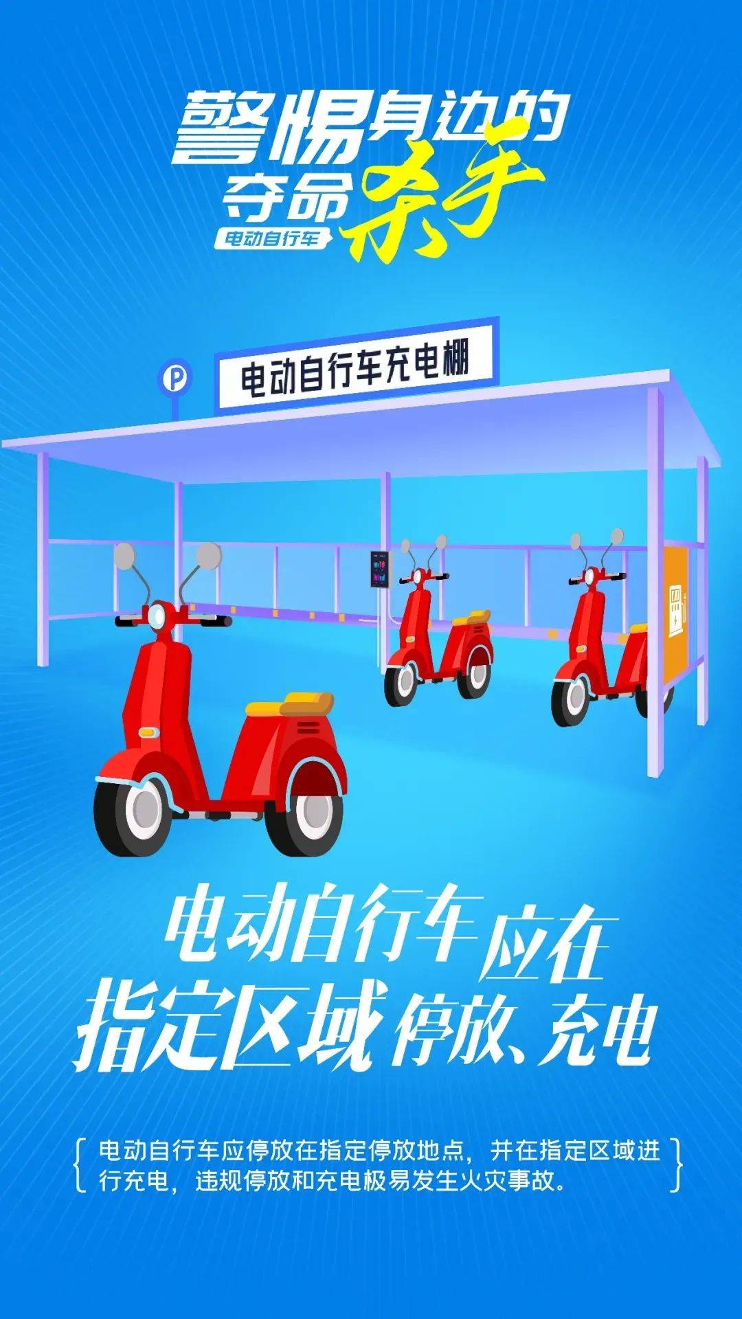 泰州18岁小伙被炸身亡<strong></p>
<p>虚拟币类型</strong>！罪魁祸首又是它→