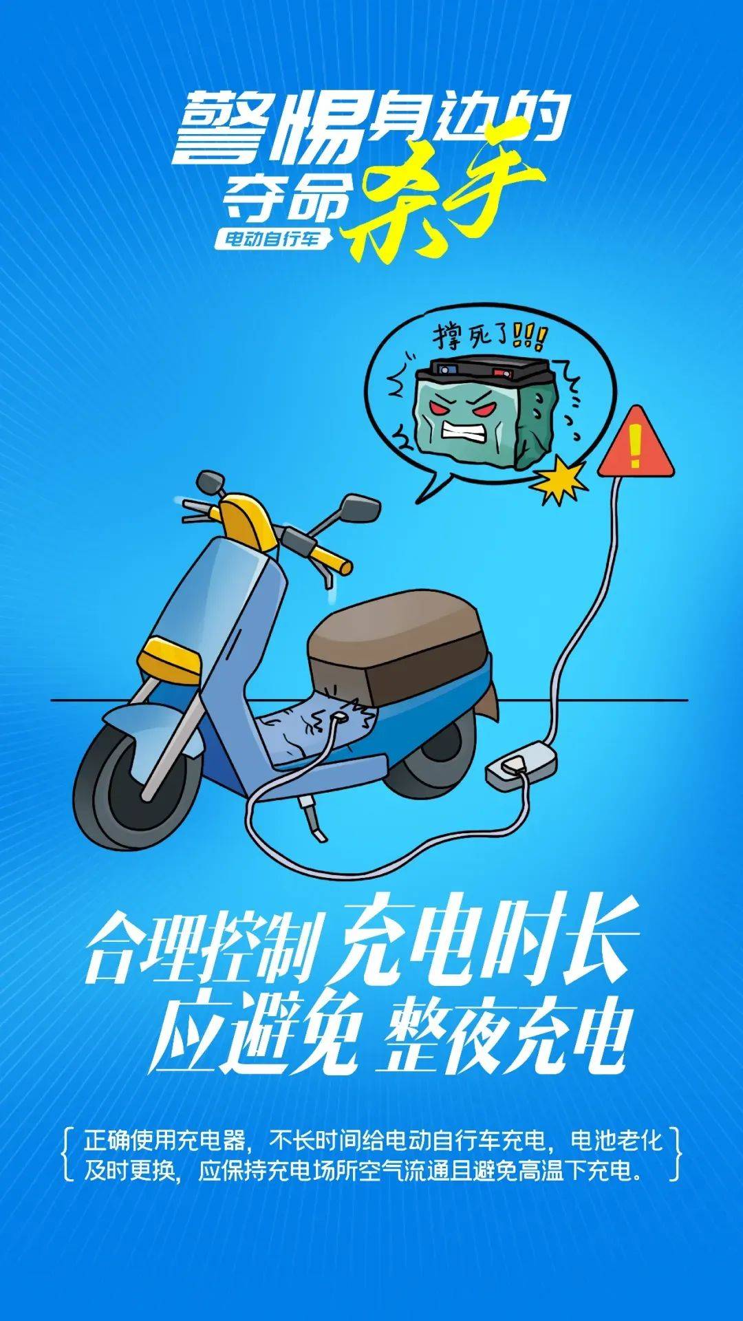 泰州18岁小伙被炸身亡<strong></p>
<p>虚拟币类型</strong>！罪魁祸首又是它→
