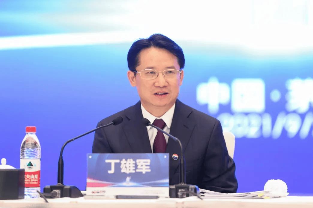 突发<strong></p>
<p>虚拟币类型</strong>！被查了！